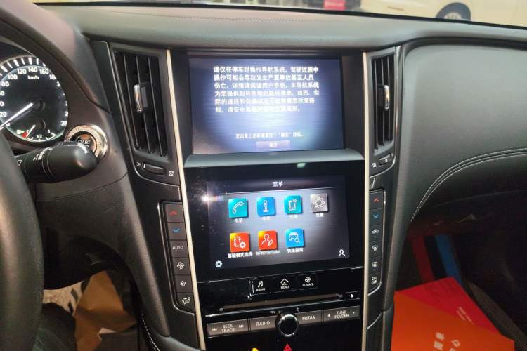 Used Infiniti Q50L 2021 2.0T Comfort Edition Audio And AC Panel