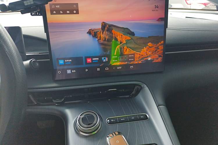 Used Geely Galaxy E5 2024 530km Long-Range Version