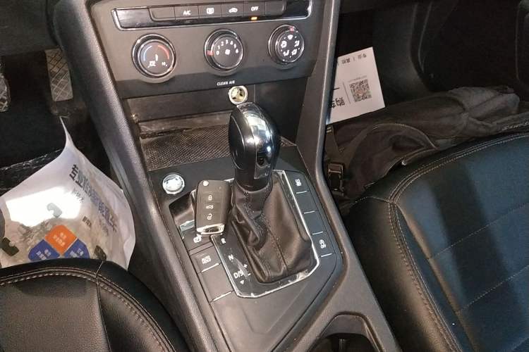 Used Volkswagen Tharu 2021 280TSI Two-Wheel Drive Trend Edition Gear Lever