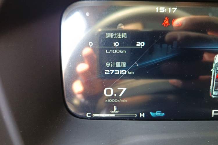 Used Geely Auto Emgrand S 2021 1.4T CVT Prestige Edition Odometer Close Up