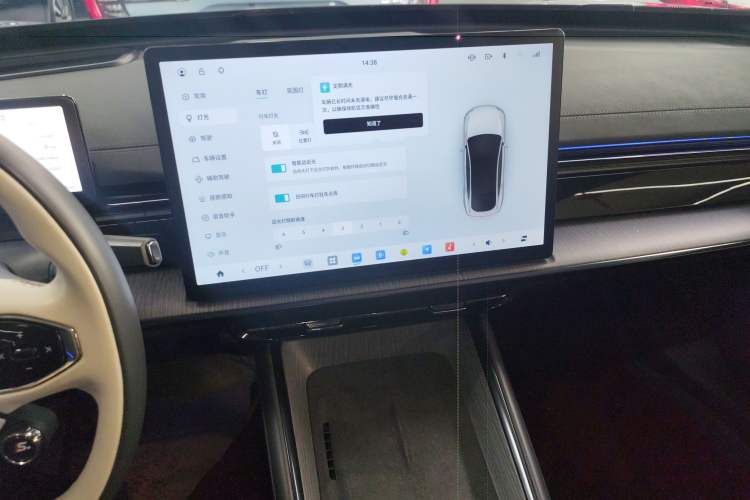 Used Dongfeng eπ eπ007 2024 Range-Extended 200 RuYi Edition