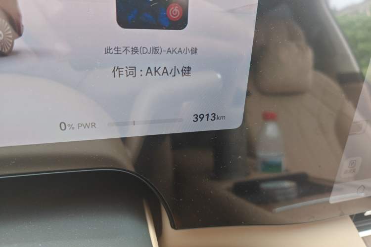 Used Hima AITO M8 2025 Extended-Range Max+ Version 53.4 kWh 6-Seater Edition Odometer Close Up