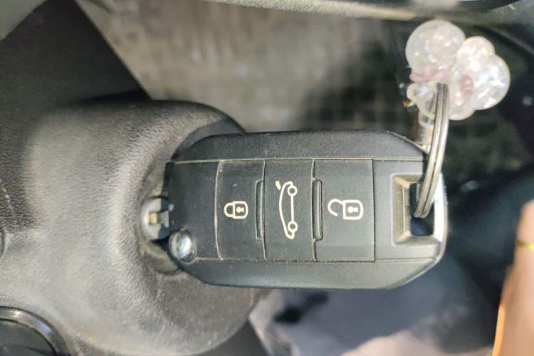 Used Citroen C4 Sega 2018 1.6L Manual Luxury Model Vehicle Key