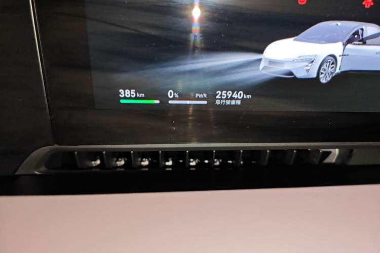 Used Avatr 06 2025 Ultra Pure Electric Edition
