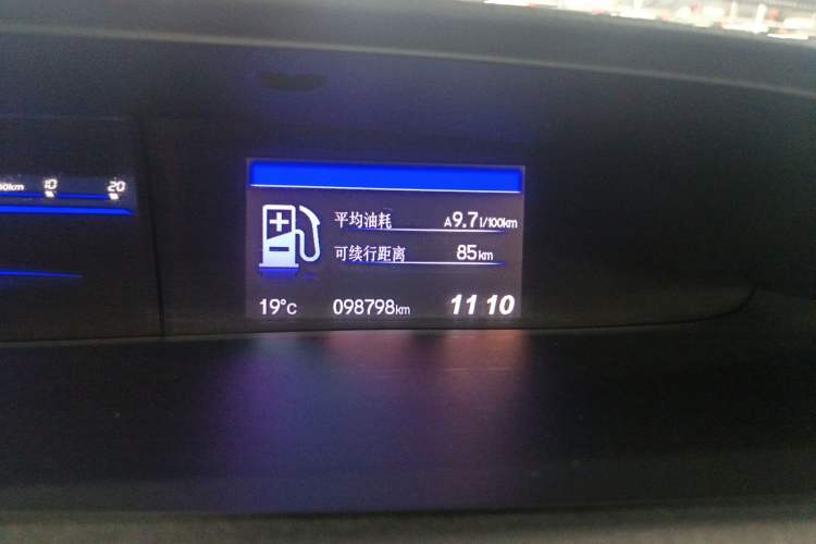 Used Honda Civic 2014 1.8L Automatic Classic Edition
