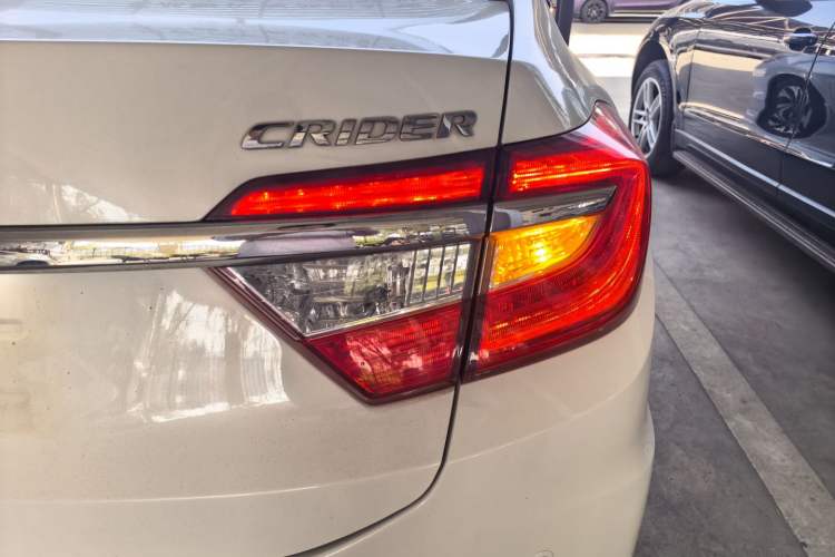 Used Honda Crider 2016 1.8L CVT Luxury Edition
