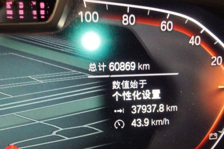 Used BMW X5 2022 Restyled xDrive 40Li Luxury Edition M Sport Package Odometer Close Up