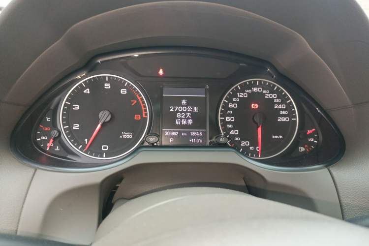 Used Audi Q5 2011 2.0TFSI Technology Model