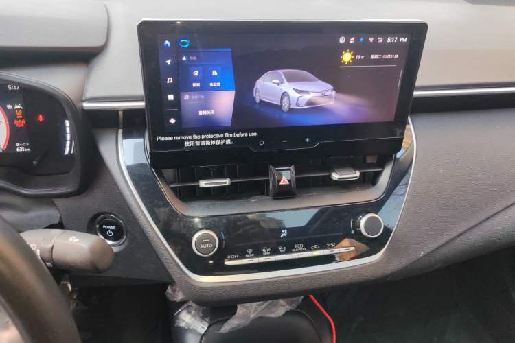 Used Toyota Corolla 2024 1.8L Smart Electric Hybrid Dual-Engine Elite Edition