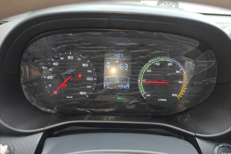 Used Roewe Clever 2022 311km QiQi BoBo Edition
