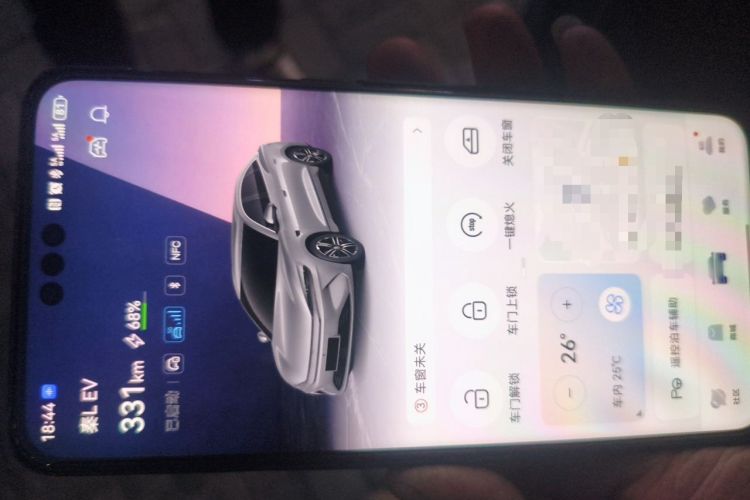 Used BYD Qin L 2025 EV 545KM Cloud Suspension Edition Vehicle Key