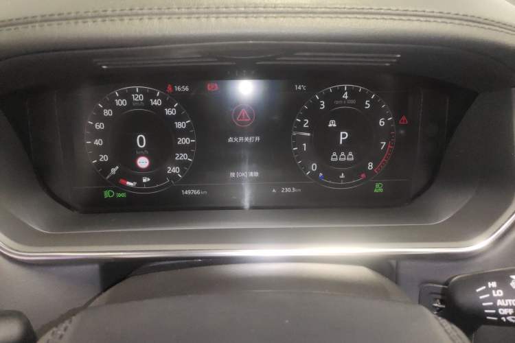 Used Land Rover Range 2020 3.0 L6 Long-Wheelbase Legacy Instrument Cluster