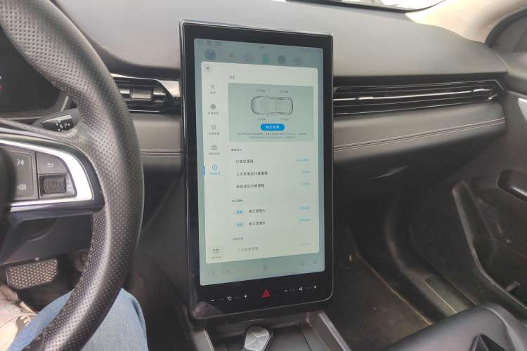 Used XPeng G3 2022 G3i 460G+