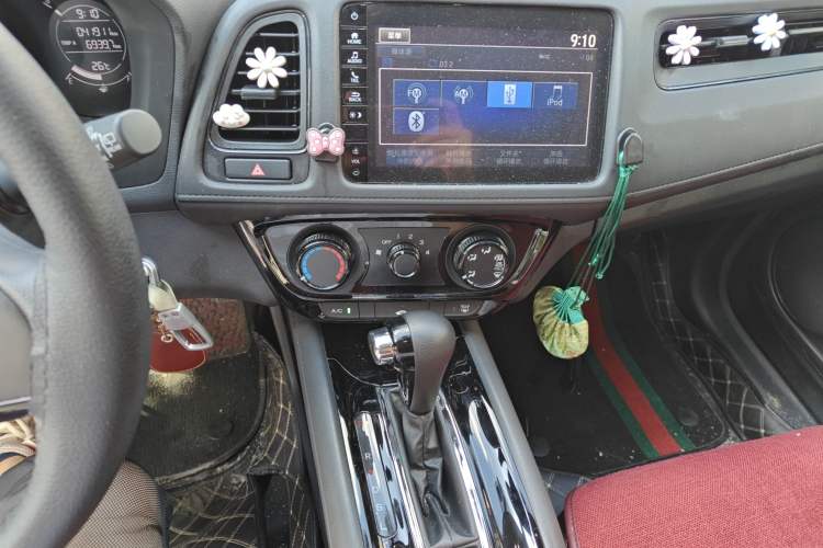 Used Honda Vezel 2020 1.5L CVT Pioneer Edition Audio And AC Panel