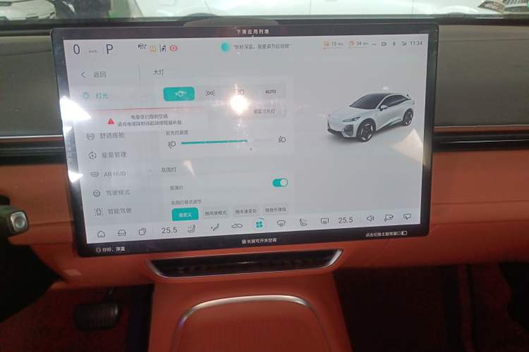 Used Deepal S07 2023 200Max Range-Extended Version Audio And AC Panel