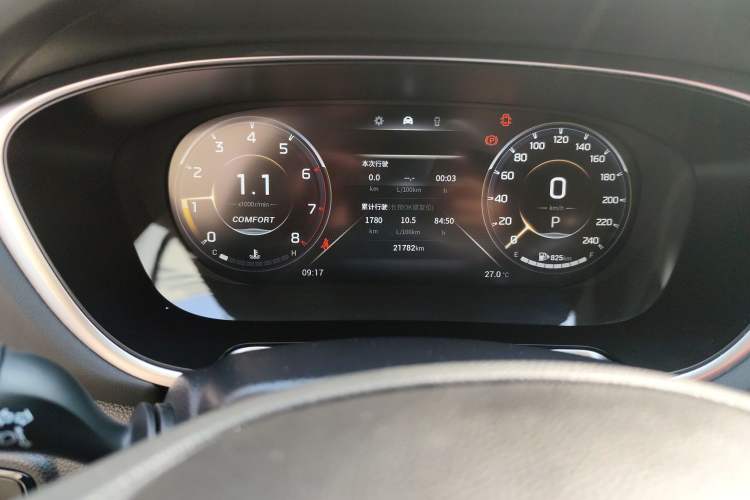 Used GAC Trumpchi GS4 PLUS 2021 270T Automatic Star Edition Odometer Close Up