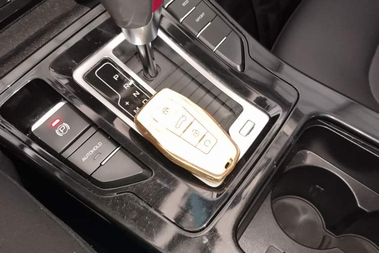 Used Geely Auto Emgrand GS 2020 1.4T CVT Ya Vehicle Key