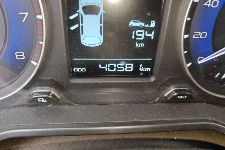 Used Geely Auto Vision X3 2020 1.5L Manual Elite Edition