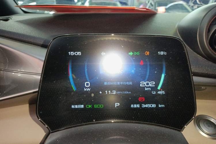 Used BYD Dolphin 2023 420 km Fashion Edition
