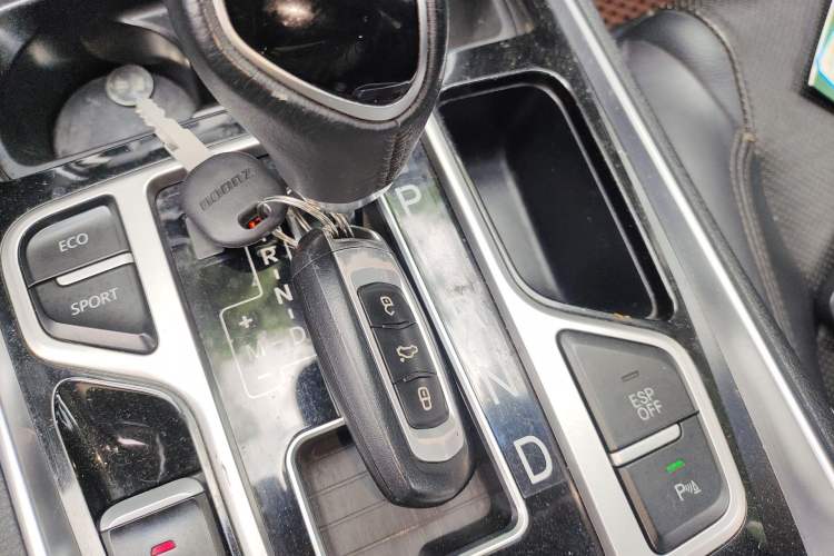 Used Geely Auto Emgrand GT 2015 1.8T Flagship Model Vehicle Key