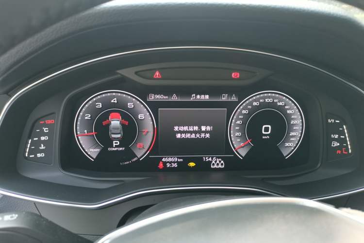 Used Audi A6L 2020 45 TFSI Prestige Elegant Edition
