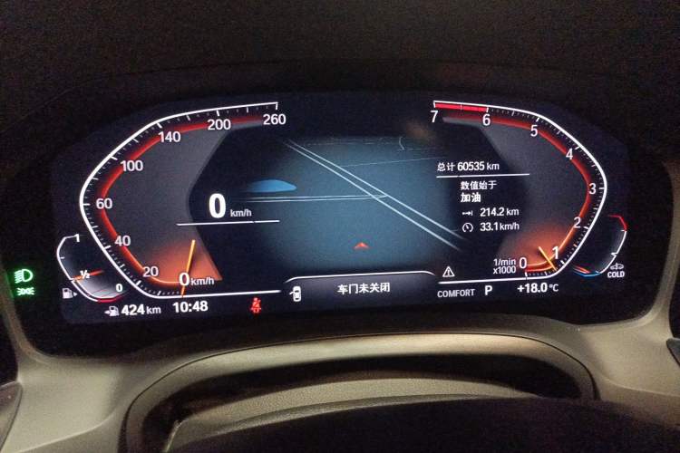 Used BMW 3 Series 2021 Second Facelift 325Li M Sport Package