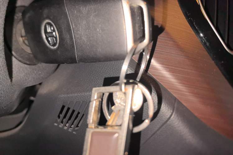 Used FAW Senya R7 2016 1.6L Manual Smart Version Vehicle Key