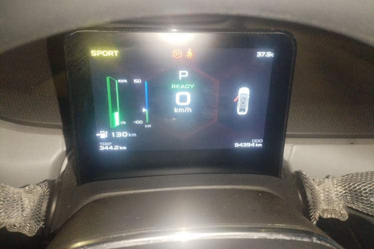 Used Geometry A 2022 Pro 430KM Commuter Edition Instrument Cluster