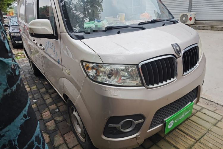 Used Jinbei Hiace X30 2018 1.3L Cargo Van Standard Version DLCG12