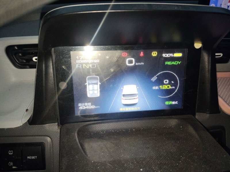 Used Wuling Hongguang MINIEV 2021 Macaron Fashion Model Lithium Iron Phosphate — 12