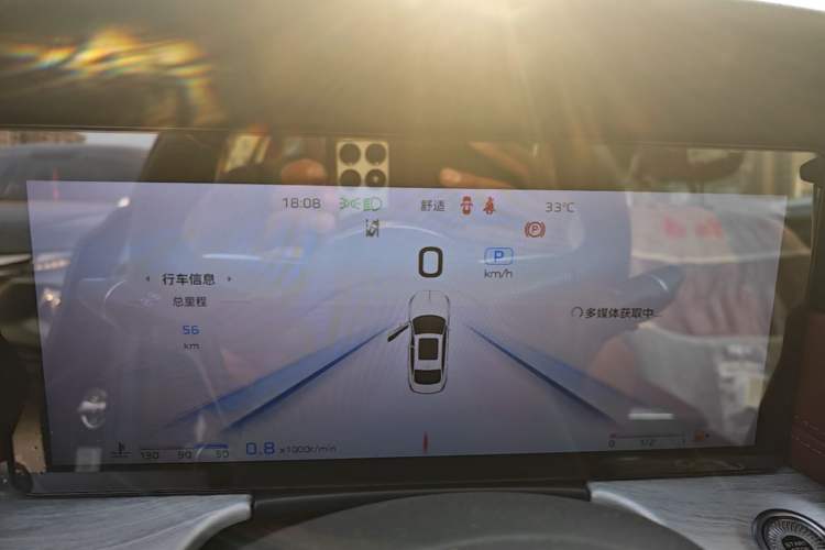 Used Hongqi H5 2025 2.0T Automatic Flag Edition – 500 000 Units Commemorative Version
