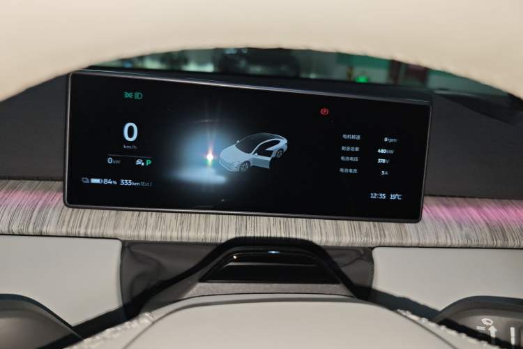 Used Nio ET7 2022 75 kWh