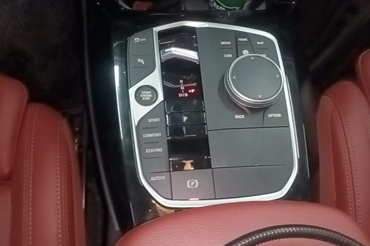 Used BMW iX3 2022 Updated Leading Version
