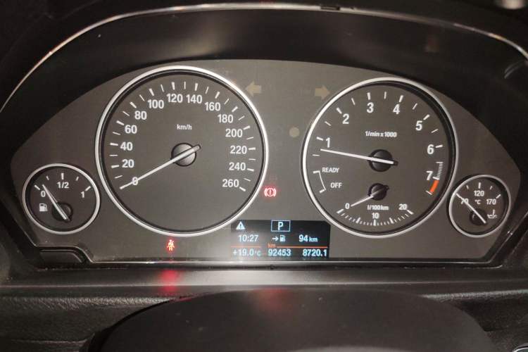 Used BMW 3 Series 2017 320Li Fashion Model