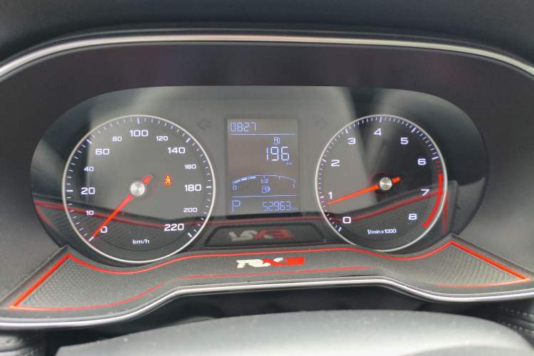 Used Roewe RX3 2018 1.6L CVT Internet Smart Edition
