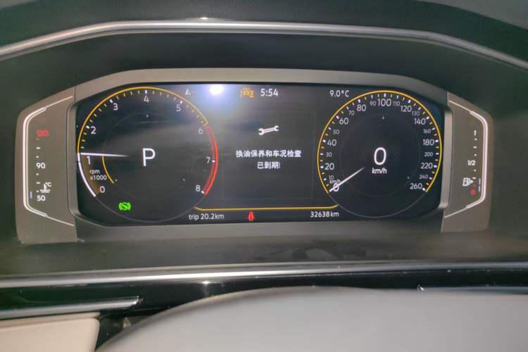 Used Volkswagen Tiguan L 2023 330TSI Automatic Two-Wheel Drive Smart Edition