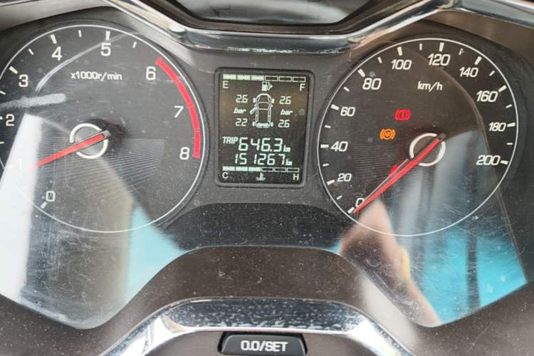 Used Baojun 310W 2017 1.5L Manual Fashion Model China V
