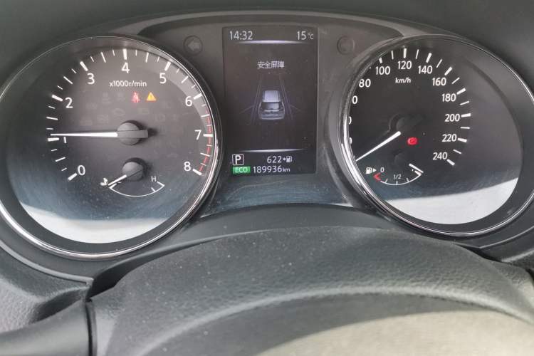 Used Nissan X-Trail 2019 2.0L CVT Smart Connect Comfort Edition 2WD
