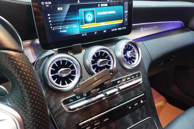 Used Mercedes-Benz C-Class (Import) 2021 C 200 Coupe
