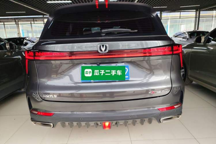 Used CHANGAN CS75 PLUS 2022 2nd Generation 1.5T Automatic Pilot Version
