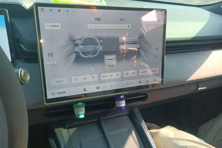 Used Lynk & Co 08 EM-P 2025 120km Long-Range Halo