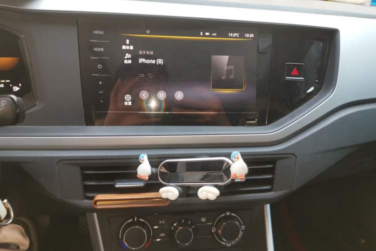 Used Volkswagen Polo 2023 Plus 1.5L Automatic Enjoy-the-Moment Edition Audio And AC Panel