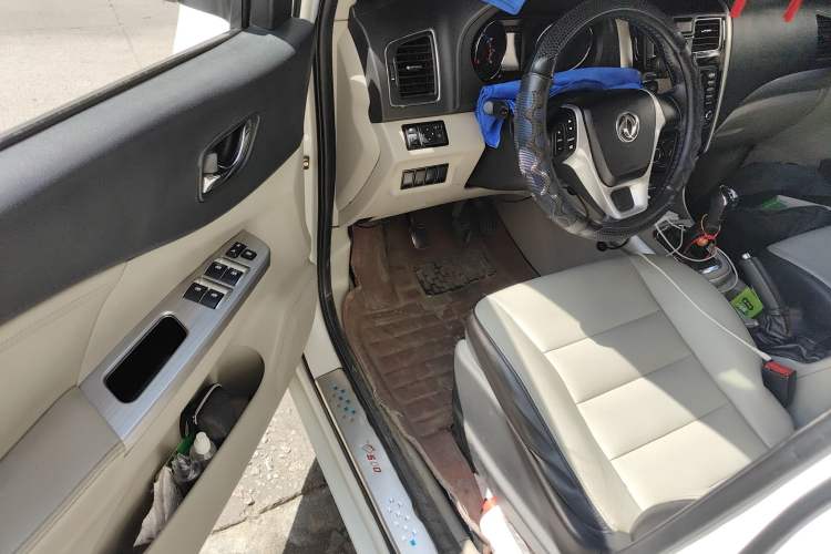 Used FORTHING S500 2016 1.5L Manual Luxury Model
