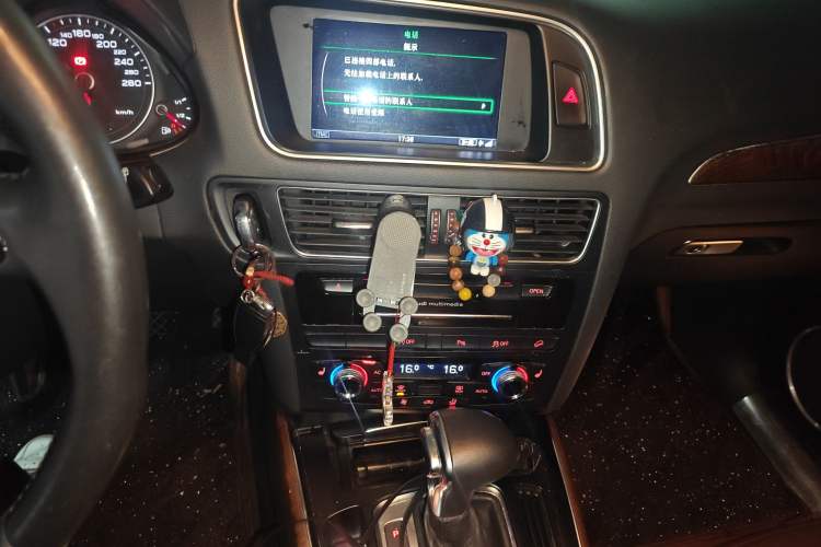 Used Audi Q5 2013 40 TFSI Comfort Edition