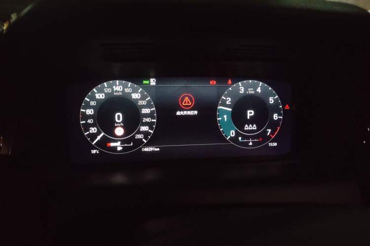 Used Land Rover Discovery Sport 2022 Revised Version 249 PS R-Dynamic S Performance Edition 5 Seats Instrument Cluster