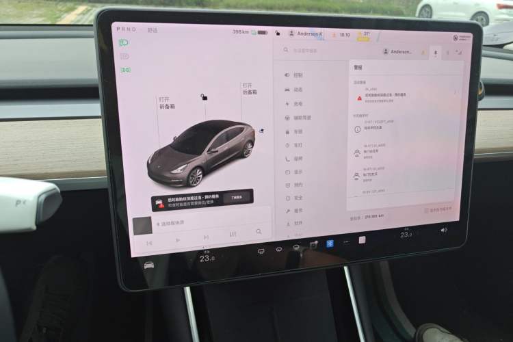 Used Tesla Model 3 2020 Long-Range Rear-Wheel-Drive Version