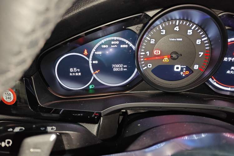 Used Porsche Cayenne 2019 Cayenne Coupé 3.0T Odometer Close Up