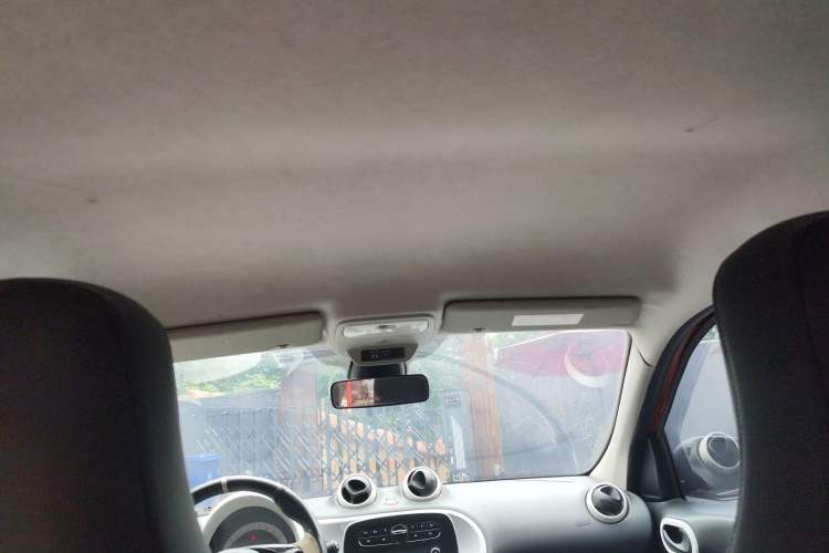 Used smart forfour 2018 1.0L 52 kW Dynamic Edition