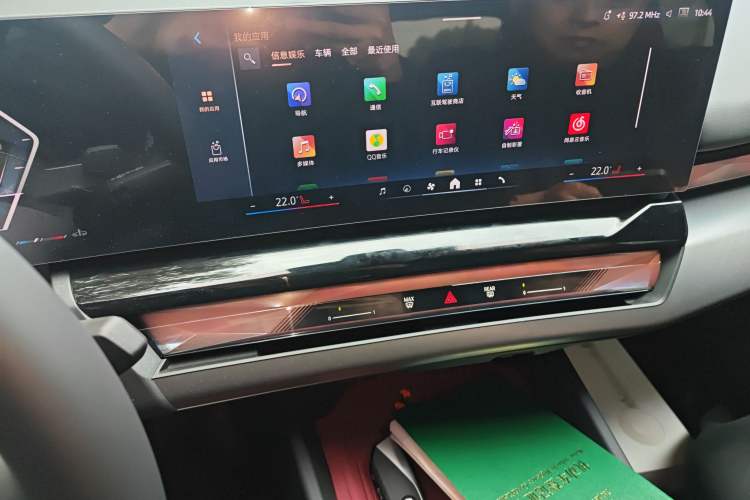 Used BMW 5 Series 2026 530Li Leading M Sport Package
