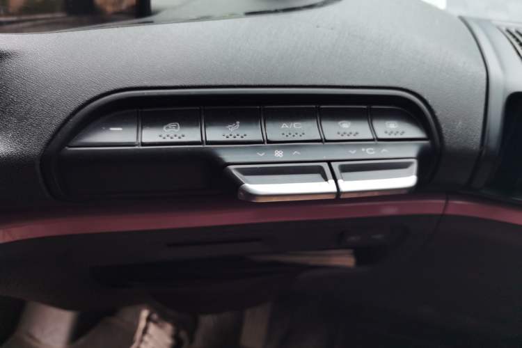 Used Baojun E300 2020 Interstellar Future Edition